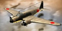 RUSE Ki-57 Small