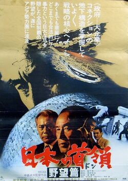 邦画・日本映画 Japan's Best for 2007 邦画・日本映画 Japan's Best for 2007 邦画・日本映画 Japan's