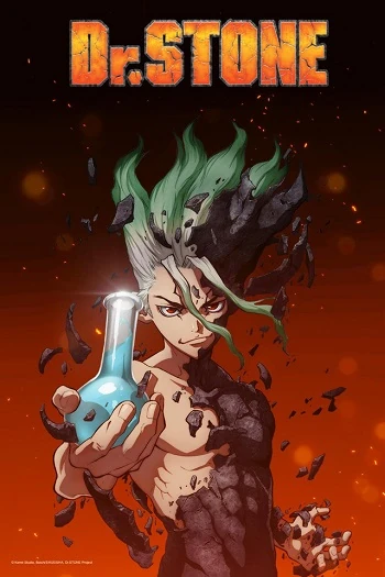 Dr Stone Internet Movie Plane Database Wiki Fandom