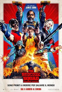 TsuicSquad poster