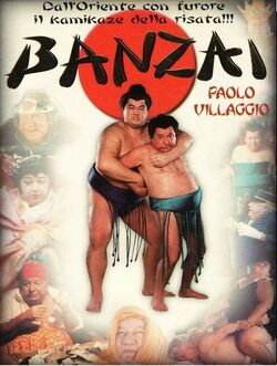 Banzai-cover-dvd