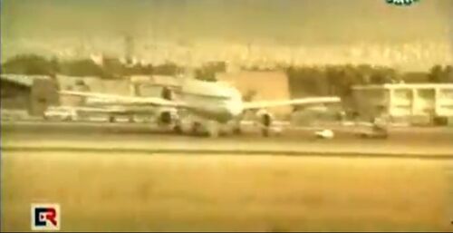 H3 AirBus