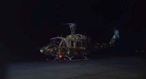 Hangar18 00950