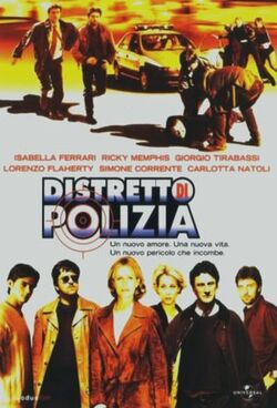 Distretto di polizia | Internet Movie Plane Database Wiki | Fandom