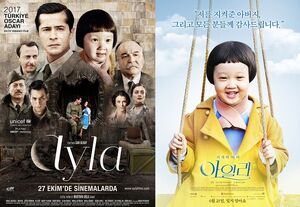 Ayla the daughter of top war full movie english subtitles