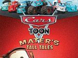 Cars Toons: Mater's Tall Tales