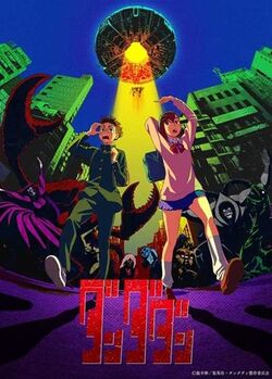 Dandadan poster