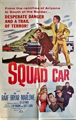 SquadCar poster