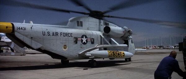 AP75 Heli