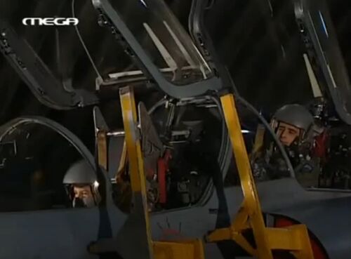 Aerines M2000BG 204