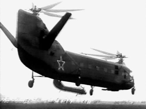 Decadetoremember1950s48cy1