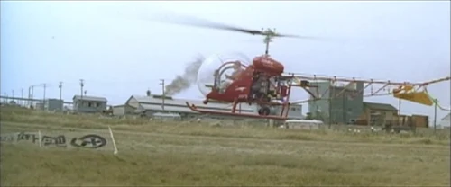 Arashi Helicopter