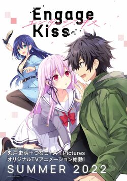 KissAnime - Wikipedia