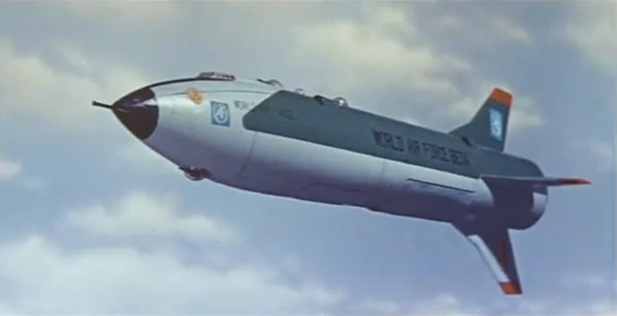 Chikyū Bōeigun | Internet Movie Plane Database Wiki | Fandom