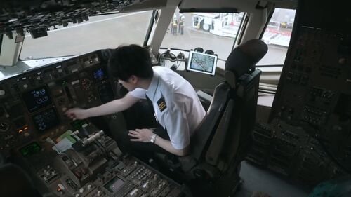 TVドラマ NICE FLIGHT! Nice Flight! | Internet Movie Plane Database Wiki | Fandom