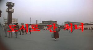DosiloGC title
