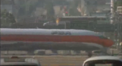 Koyaanisqatsi 727 PSA-1