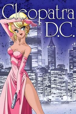 Cleopatra DC poster