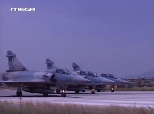 Aerines88 M2000B-C