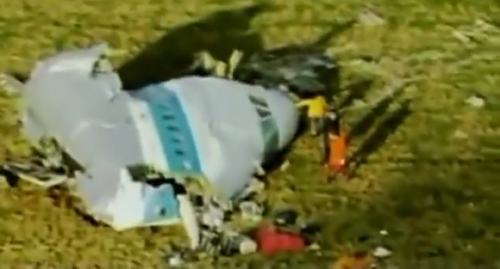 PanAm103 SFD S2E3 part2