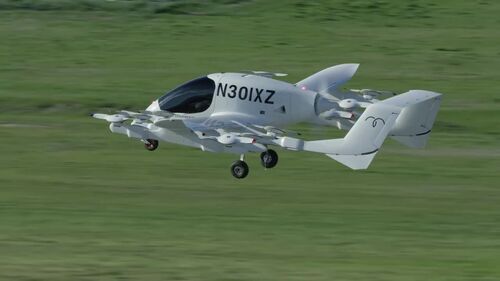 Nsxuam2074