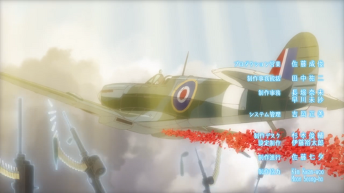 Sigururi ED Spitfire