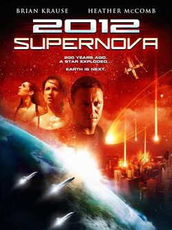 2012 Supernova poster