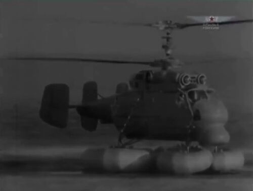 WofRussia14 Ka-52F