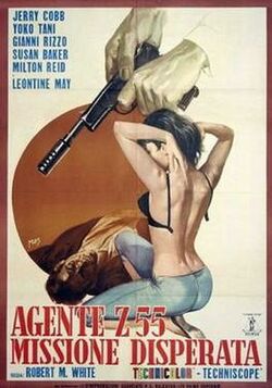 Desperate Mission poster