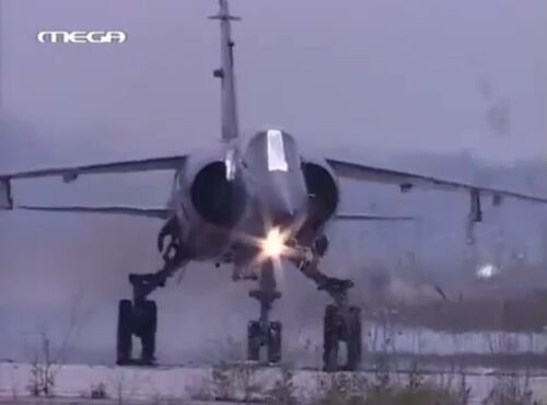 Aerines88 Mirage F1