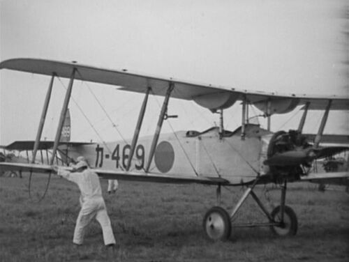SK Yokosho-K2Y-ground