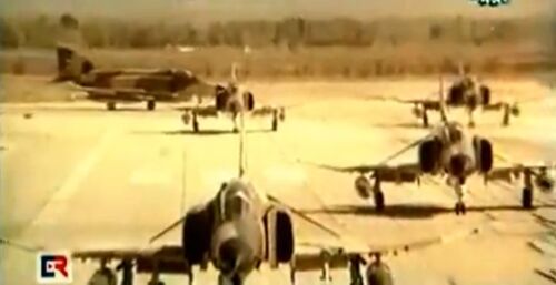 H3 F-4 mass