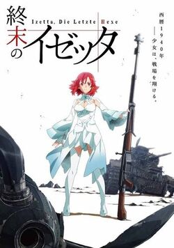 SnIzetta poster
