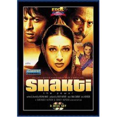 Shakti the power watch online shop