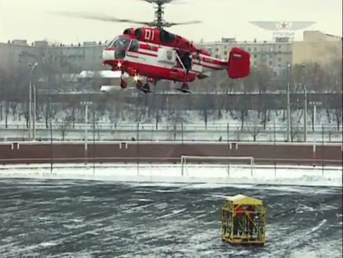 WofRussia14 Ka-32A1