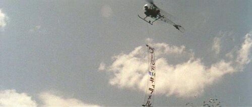 Bell47
