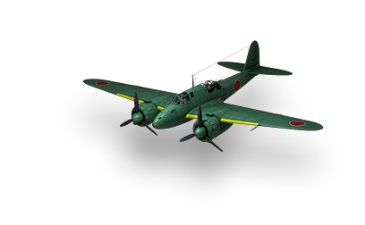 WoWp ki-45