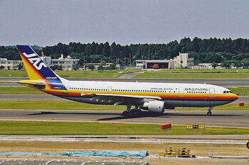 Airbus A300 Category