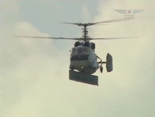 WofRussia14 Ka-31
