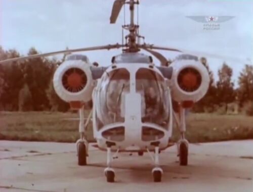 WofRussia14 Ka-26-front