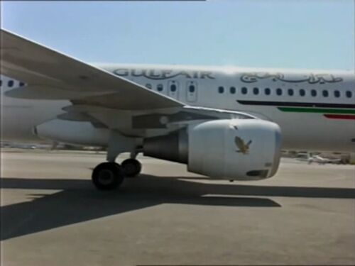 Gulfaira3203