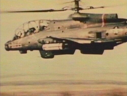  Lockheed AH-56 Cheyenne.