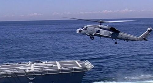 NCISE4SH-60