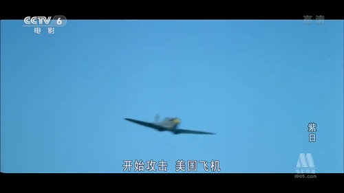 Vlcsnap-2022-06-02-16h11m58s099