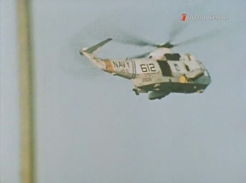 MuzT SH-3 4