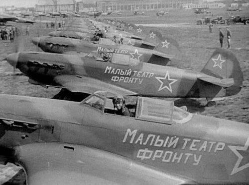 AVION LMC YAK AA