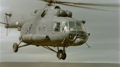 Ci5np 103 heli 6
