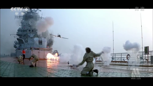 Vlcsnap-2022-06-02-16h05m36s162