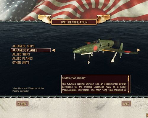 BP Shinden