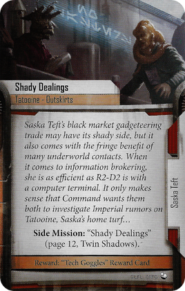 Shadydealings
